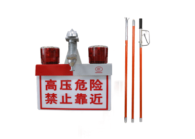 輸電線路在線監測